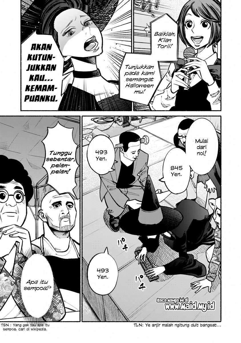 Gokushufudou The Way Of The House Husband Chapter 39