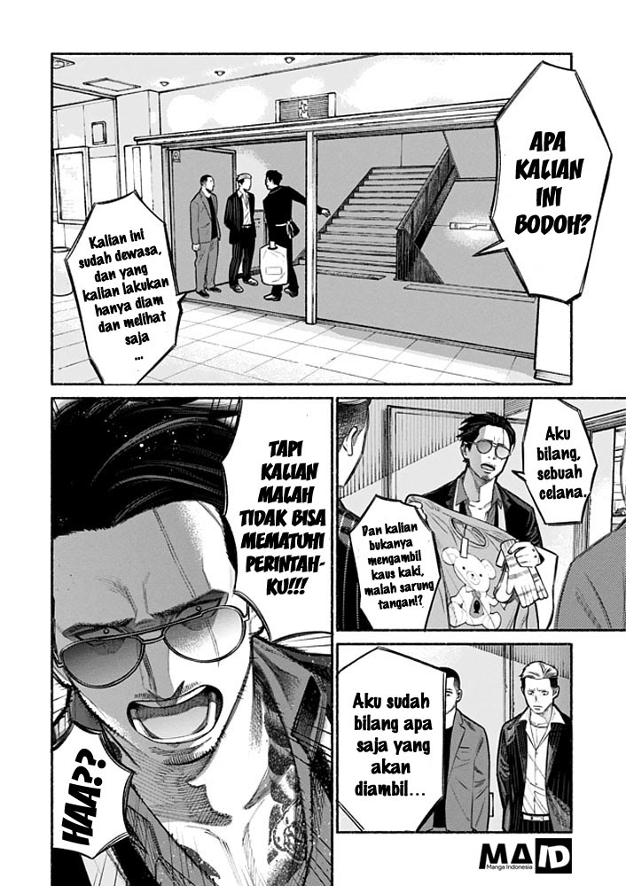 Gokushufudou The Way Of The House Husband Chapter 4