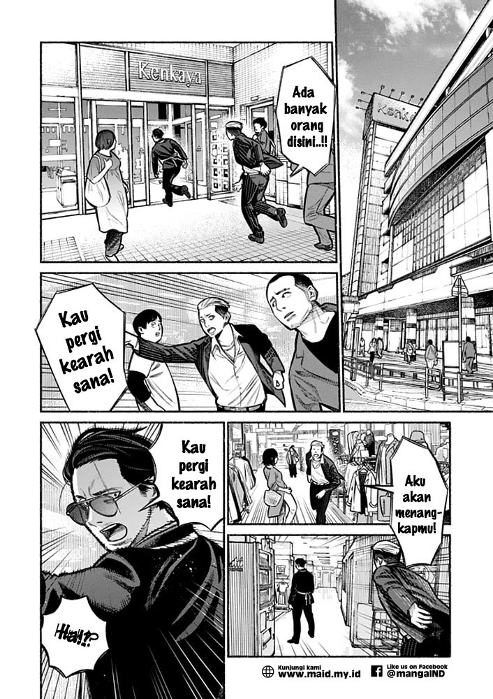 Gokushufudou The Way Of The House Husband Chapter 4