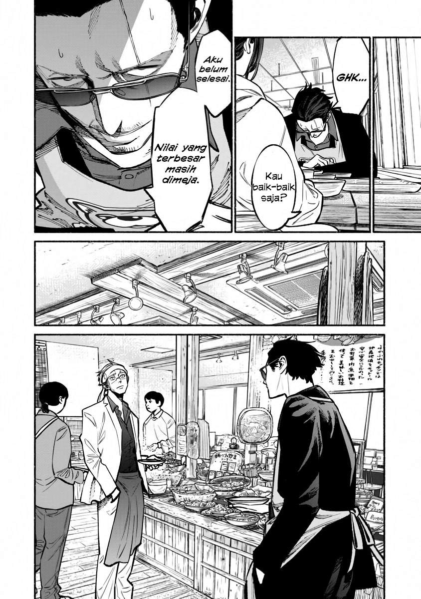 Gokushufudou The Way Of The House Husband Chapter 40