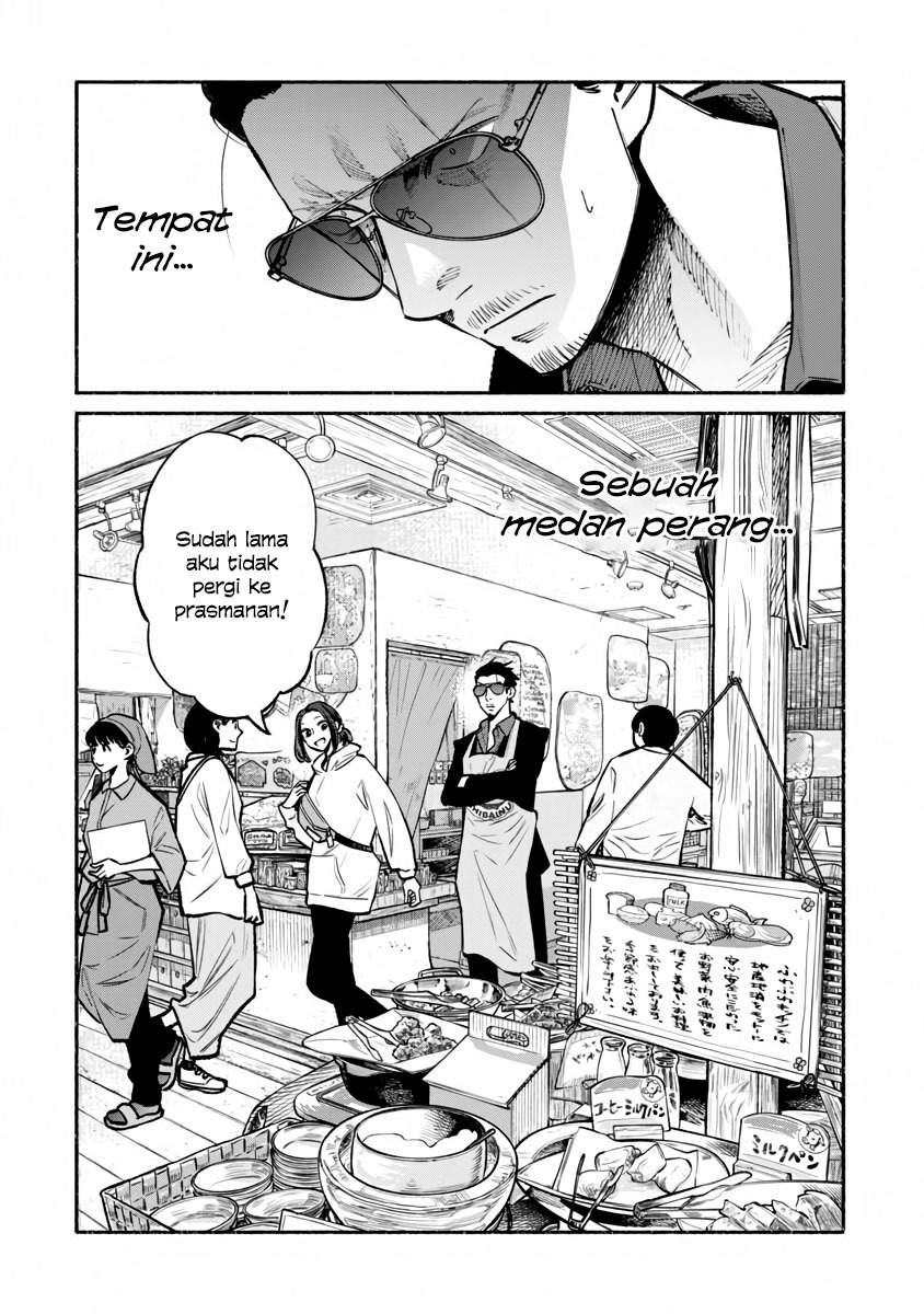 Gokushufudou The Way Of The House Husband Chapter 40