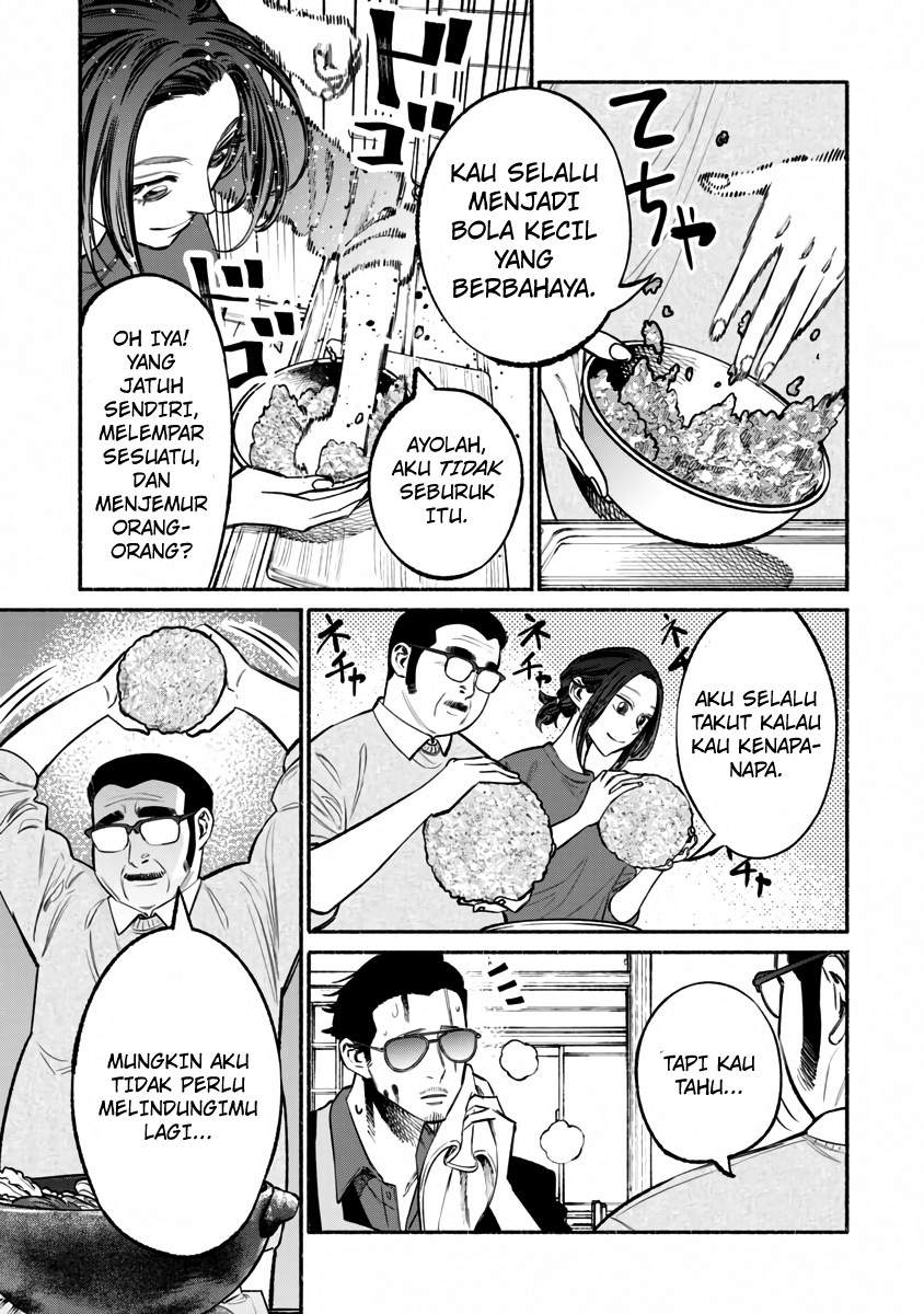 Gokushufudou The Way Of The House Husband Chapter 41