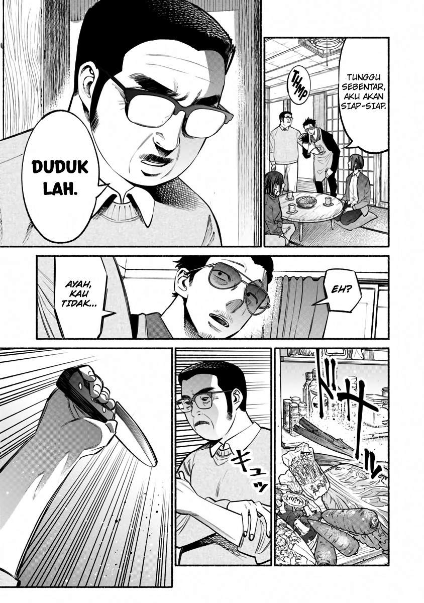 Gokushufudou The Way Of The House Husband Chapter 41