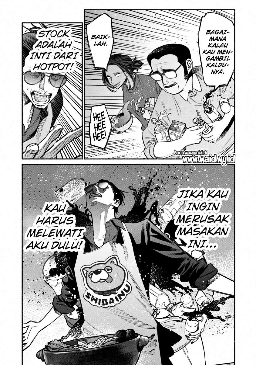 Gokushufudou The Way Of The House Husband Chapter 41