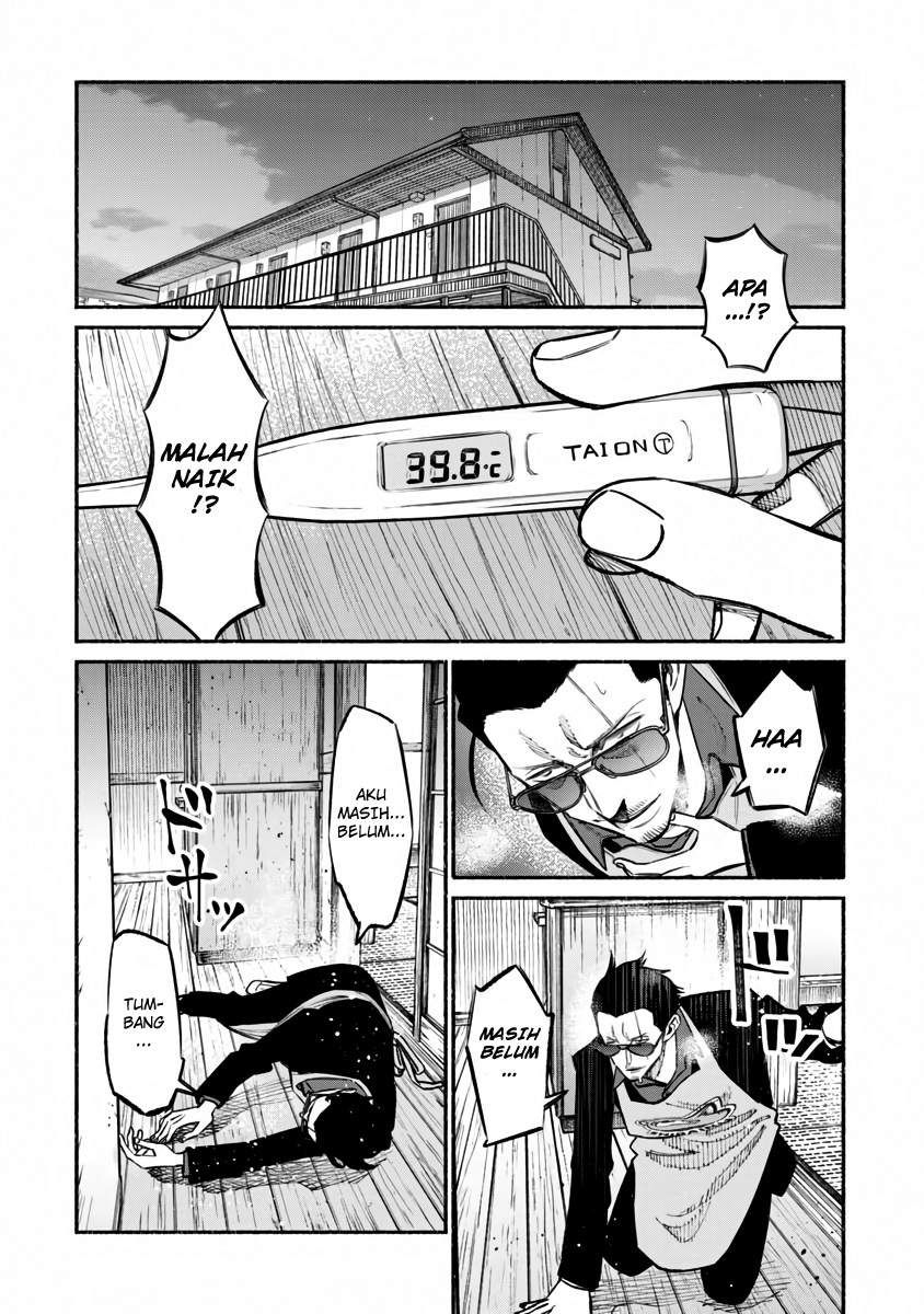 Gokushufudou The Way Of The House Husband Chapter 42