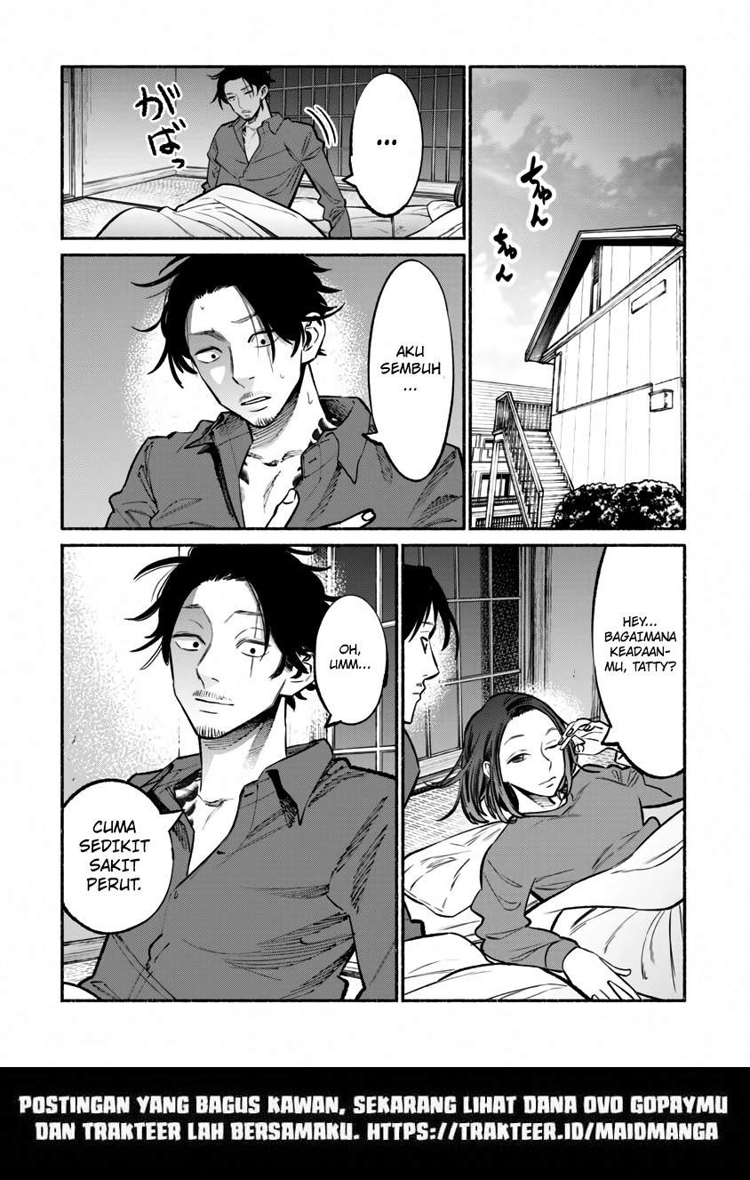 Gokushufudou The Way Of The House Husband Chapter 42