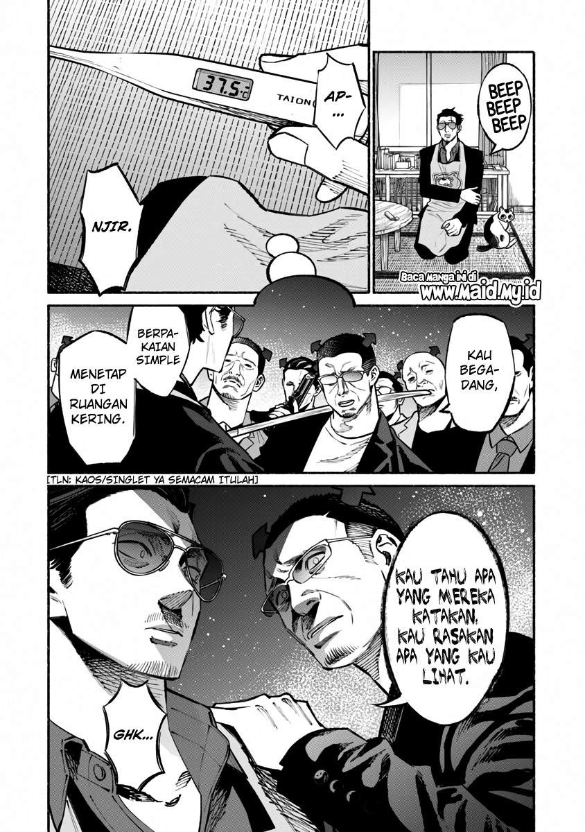 Gokushufudou The Way Of The House Husband Chapter 42