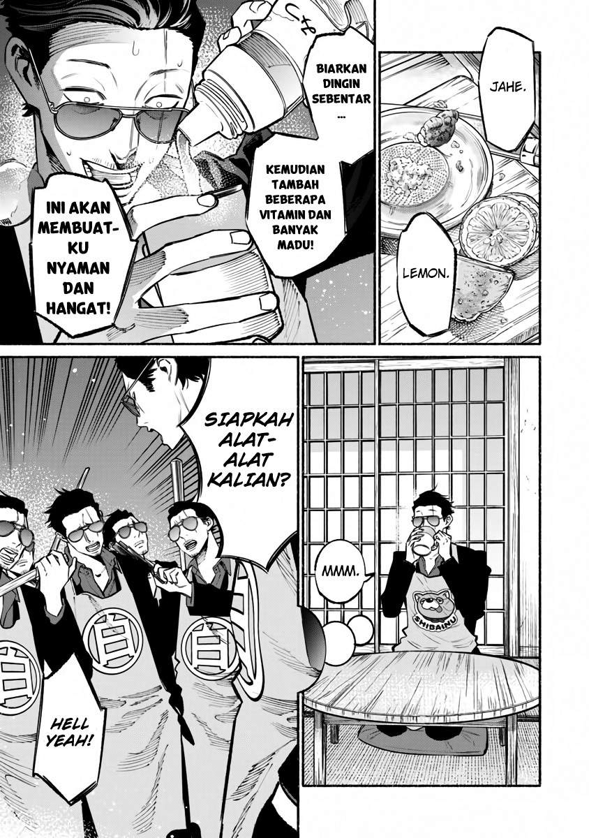 Gokushufudou The Way Of The House Husband Chapter 42