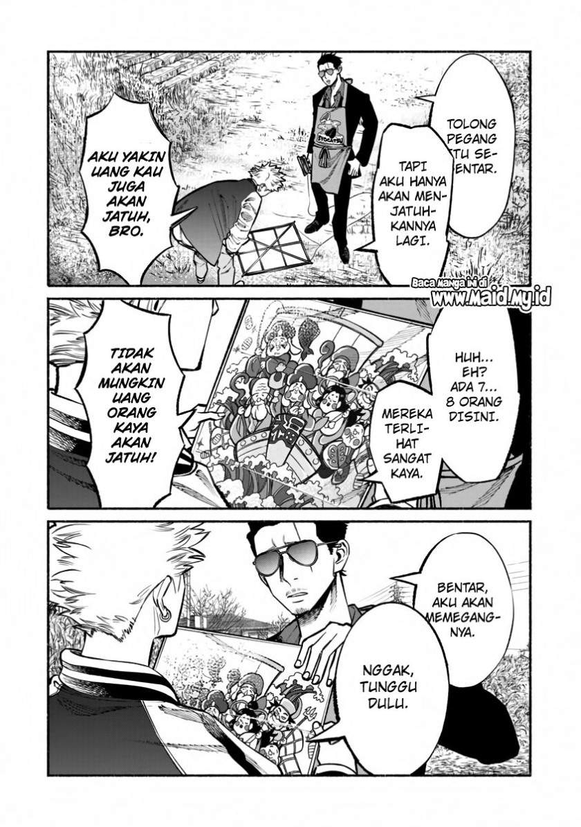 Gokushufudou The Way Of The House Husband Chapter 43