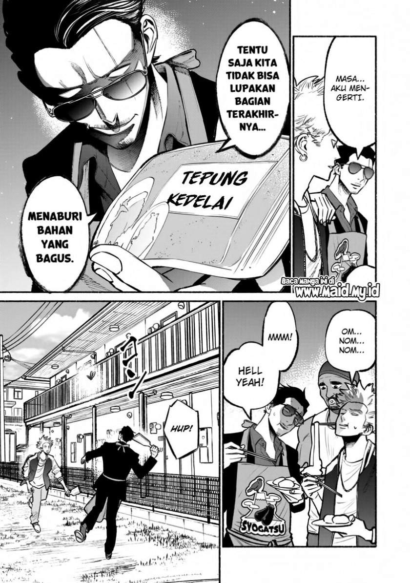 Gokushufudou The Way Of The House Husband Chapter 43