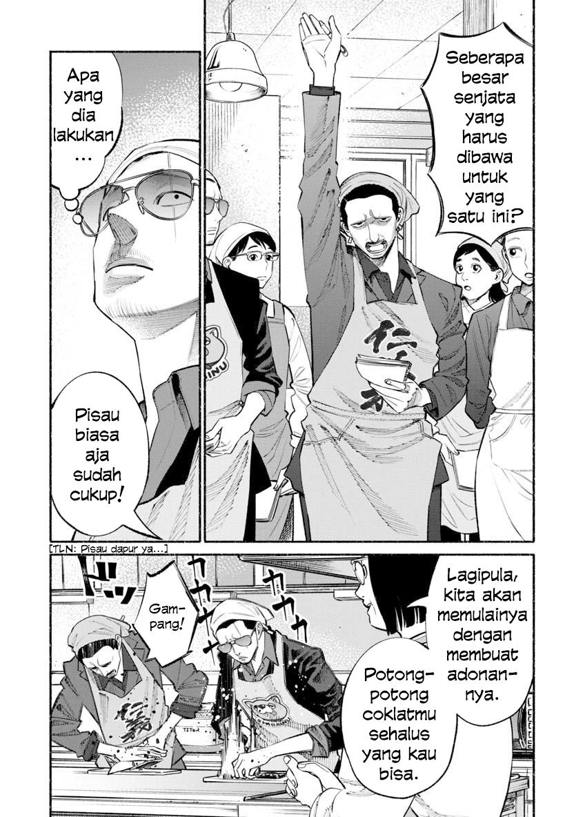 Gokushufudou The Way Of The House Husband Chapter 45