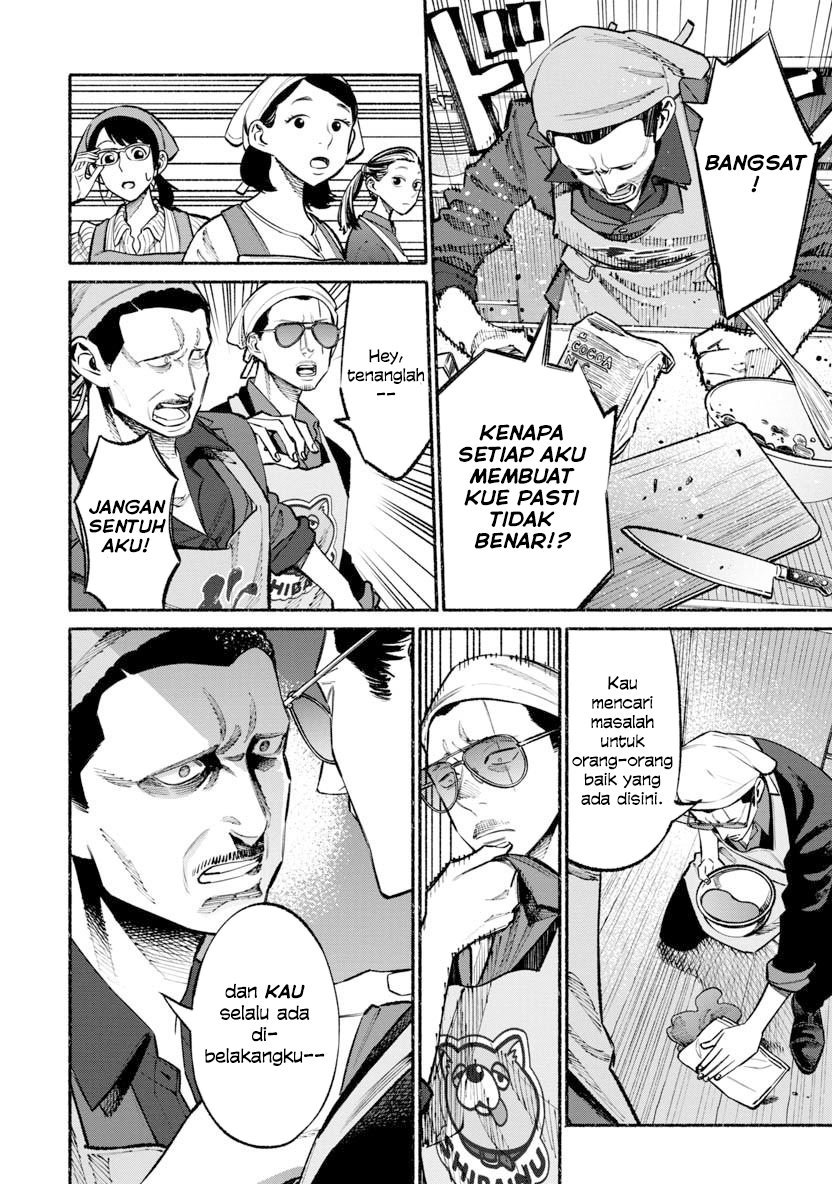 Gokushufudou The Way Of The House Husband Chapter 45