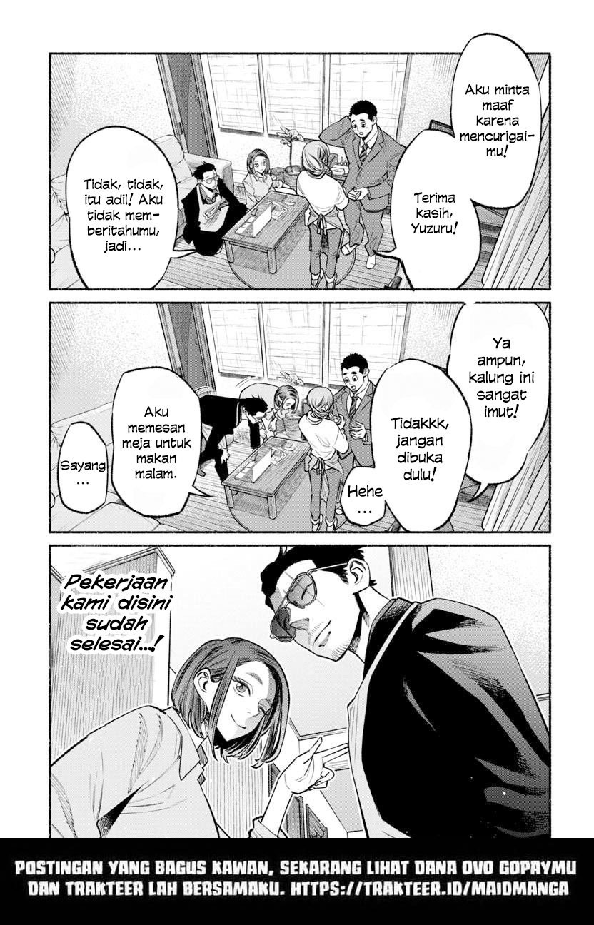 Gokushufudou The Way Of The House Husband Chapter 46