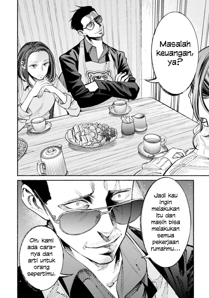 Gokushufudou The Way Of The House Husband Chapter 46