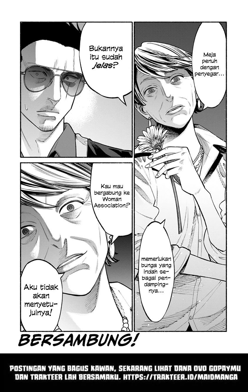 Gokushufudou The Way Of The House Husband Chapter 47