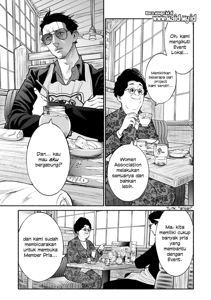 Gokushufudou The Way Of The House Husband Chapter 47