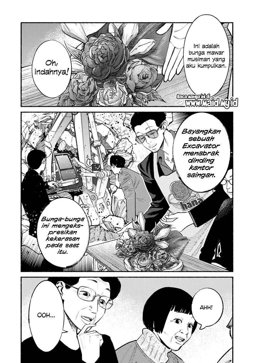 Gokushufudou The Way Of The House Husband Chapter 48