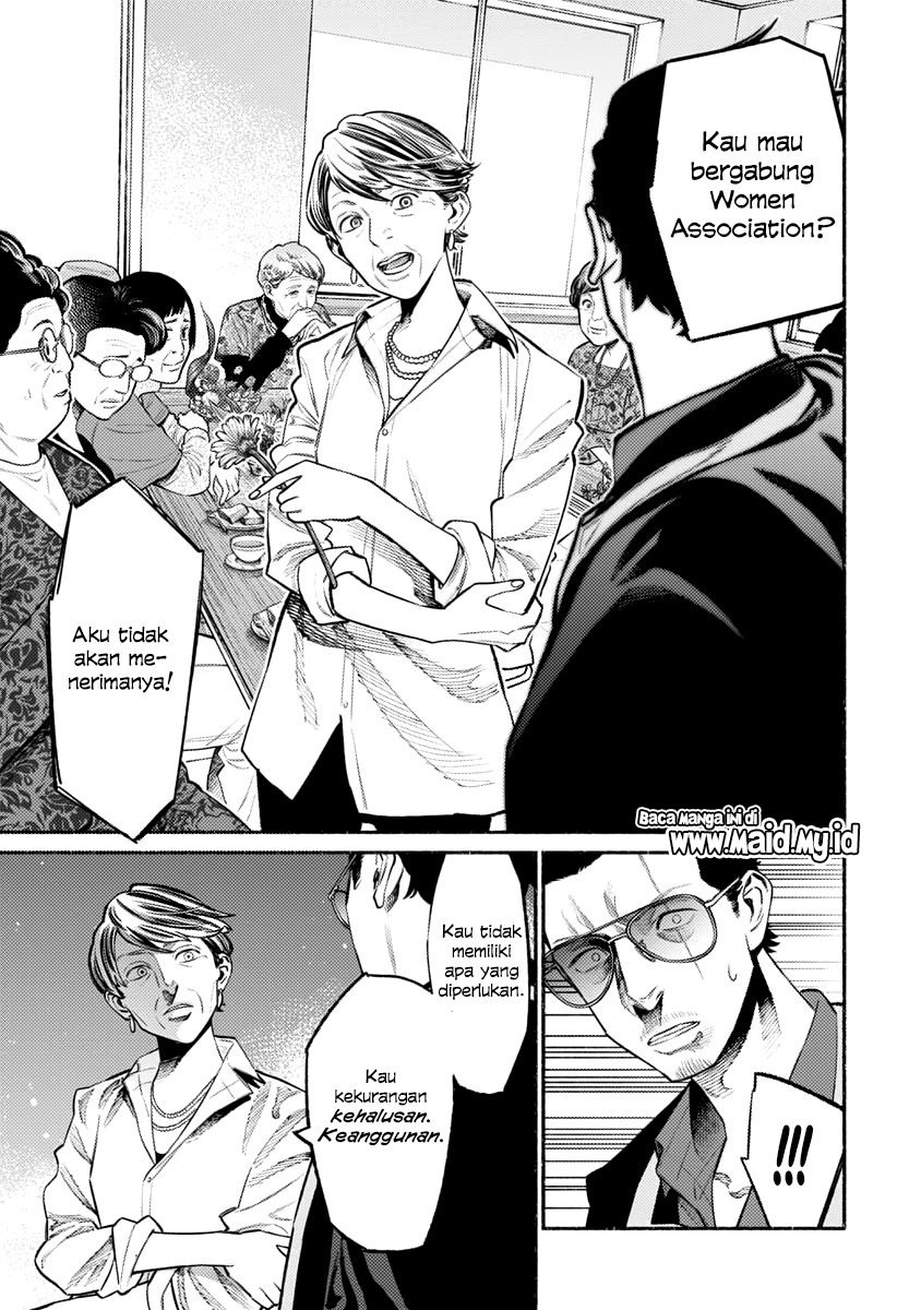 Gokushufudou The Way Of The House Husband Chapter 48