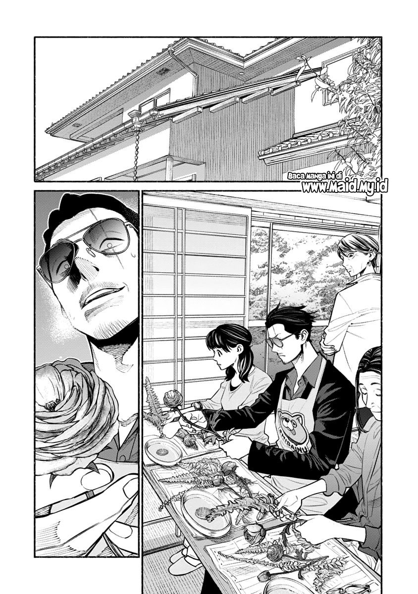 Gokushufudou The Way Of The House Husband Chapter 48