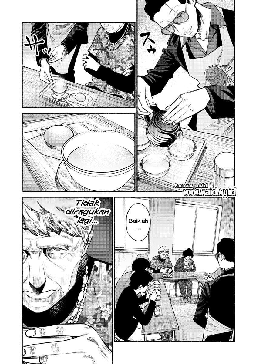 Gokushufudou The Way Of The House Husband Chapter 48