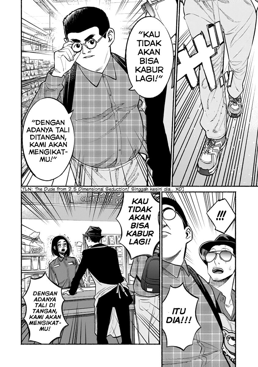 Gokushufudou The Way Of The House Husband Chapter 49