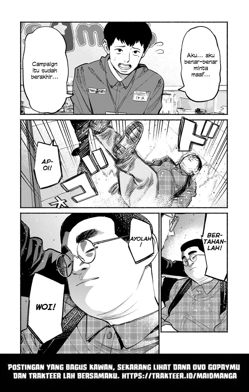 Gokushufudou The Way Of The House Husband Chapter 49