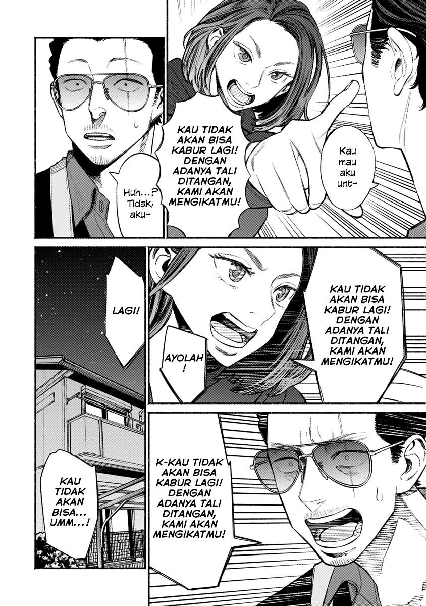 Gokushufudou The Way Of The House Husband Chapter 49