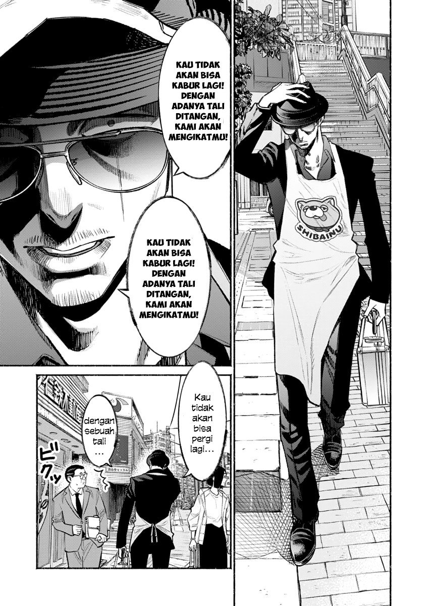 Gokushufudou The Way Of The House Husband Chapter 49