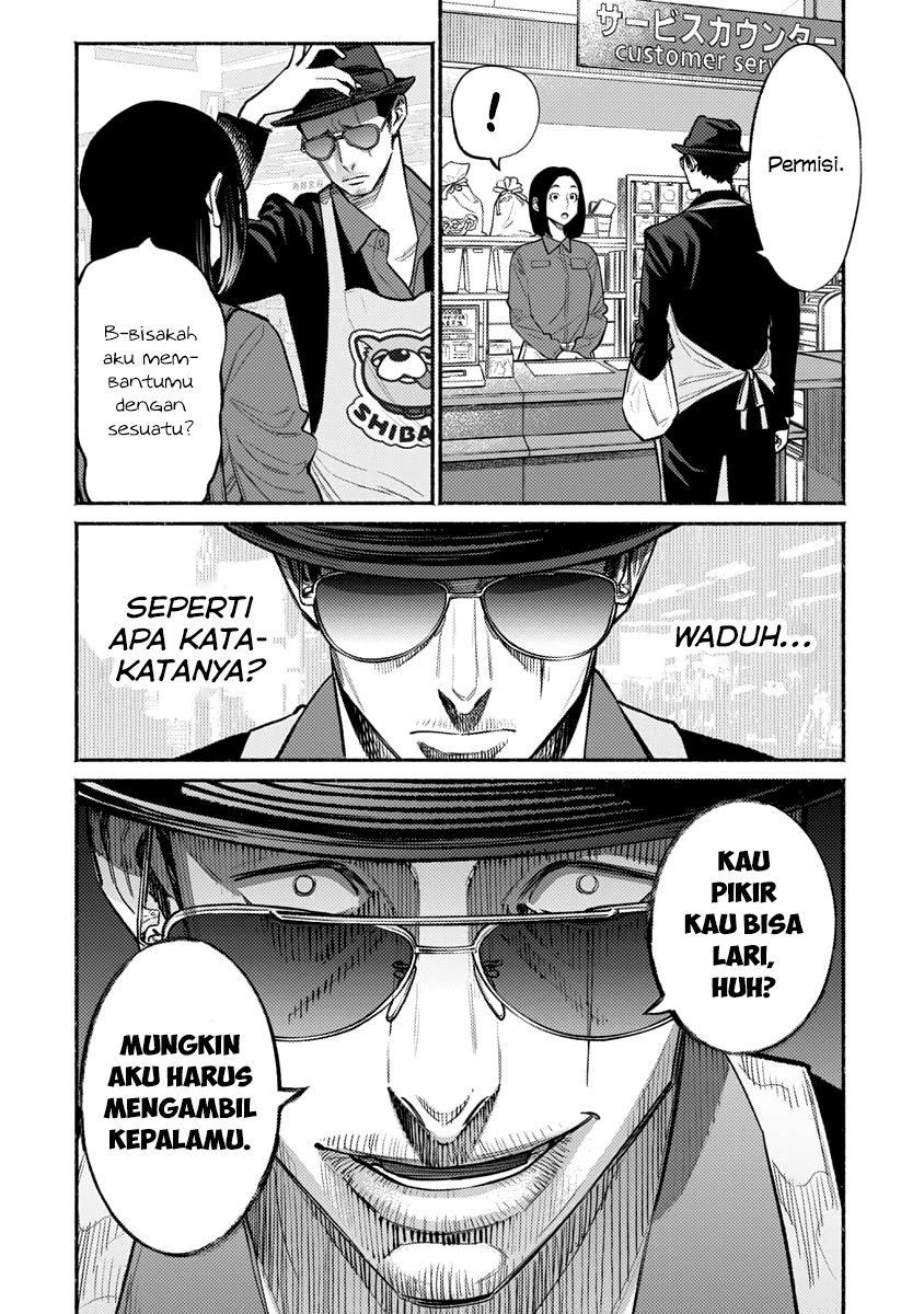 Gokushufudou The Way Of The House Husband Chapter 49