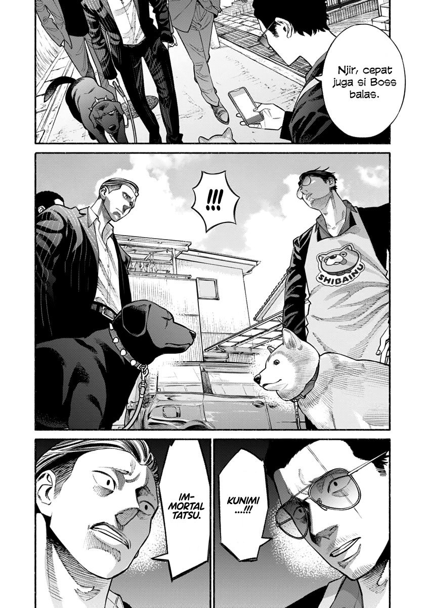 Gokushufudou The Way Of The House Husband Chapter 50