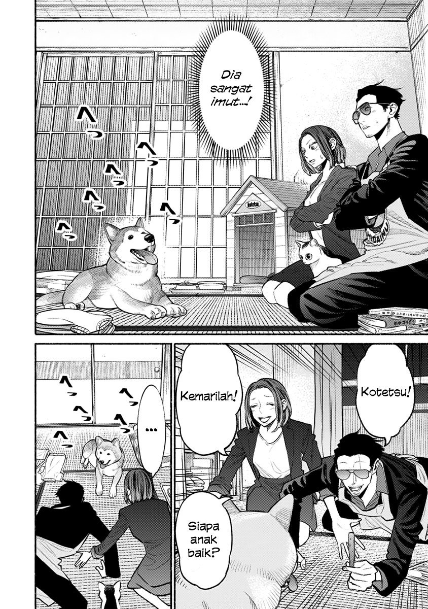 Gokushufudou The Way Of The House Husband Chapter 50