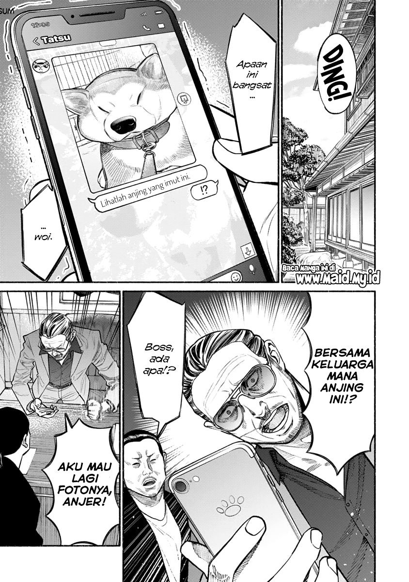 Gokushufudou The Way Of The House Husband Chapter 50