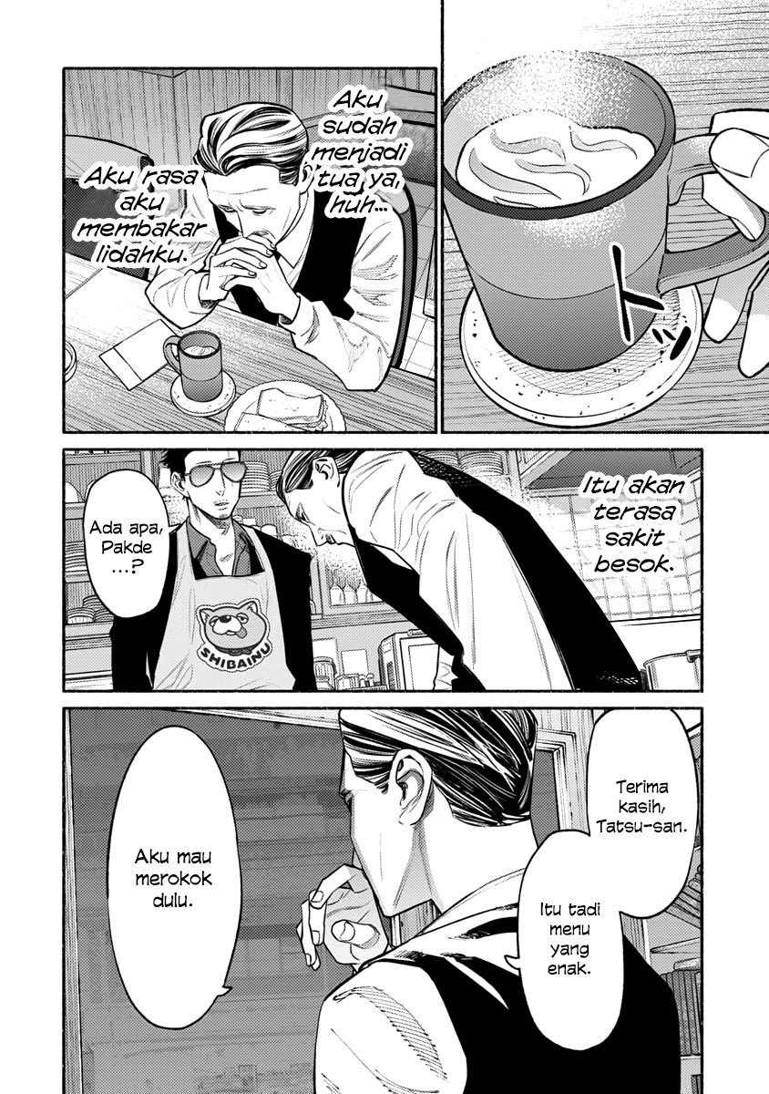 Gokushufudou The Way Of The House Husband Chapter 51