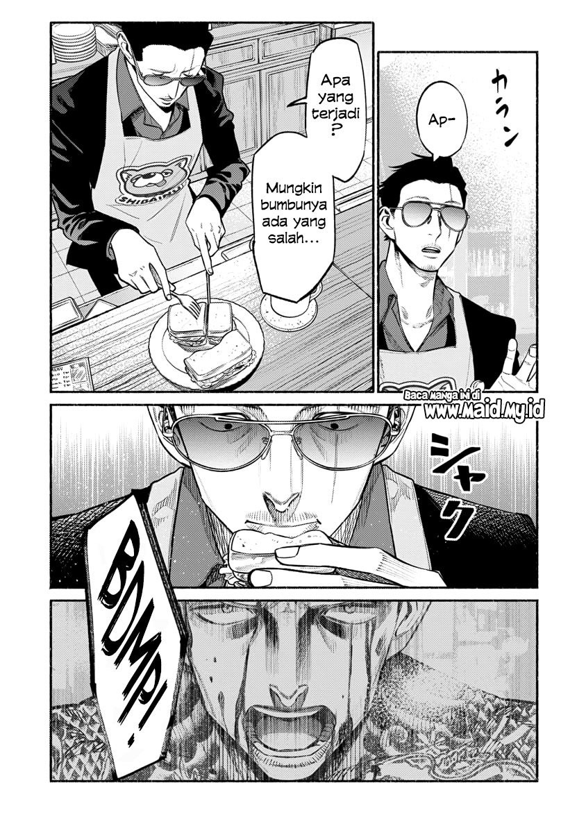 Gokushufudou The Way Of The House Husband Chapter 51