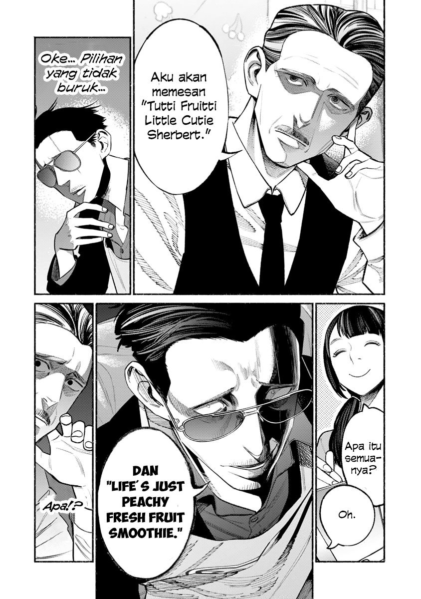 Gokushufudou The Way Of The House Husband Chapter 51