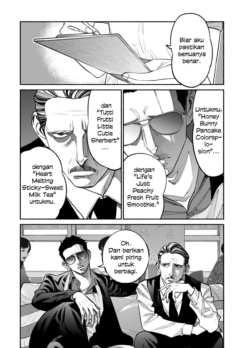 Gokushufudou The Way Of The House Husband Chapter 51