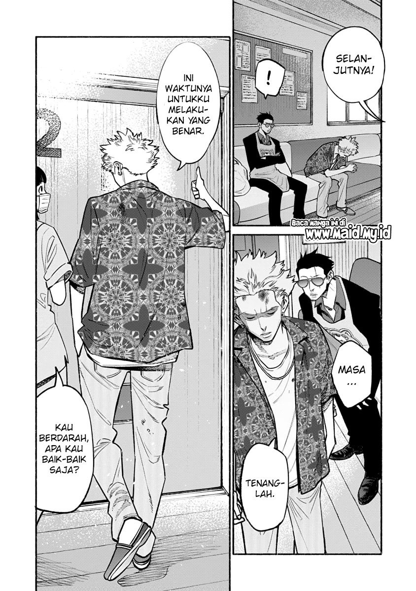 Gokushufudou The Way Of The House Husband Chapter 52