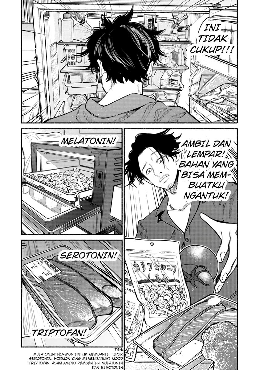 Gokushufudou The Way Of The House Husband Chapter 53