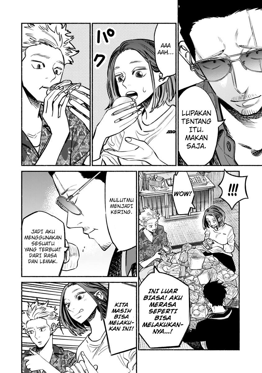 Gokushufudou The Way Of The House Husband Chapter 54