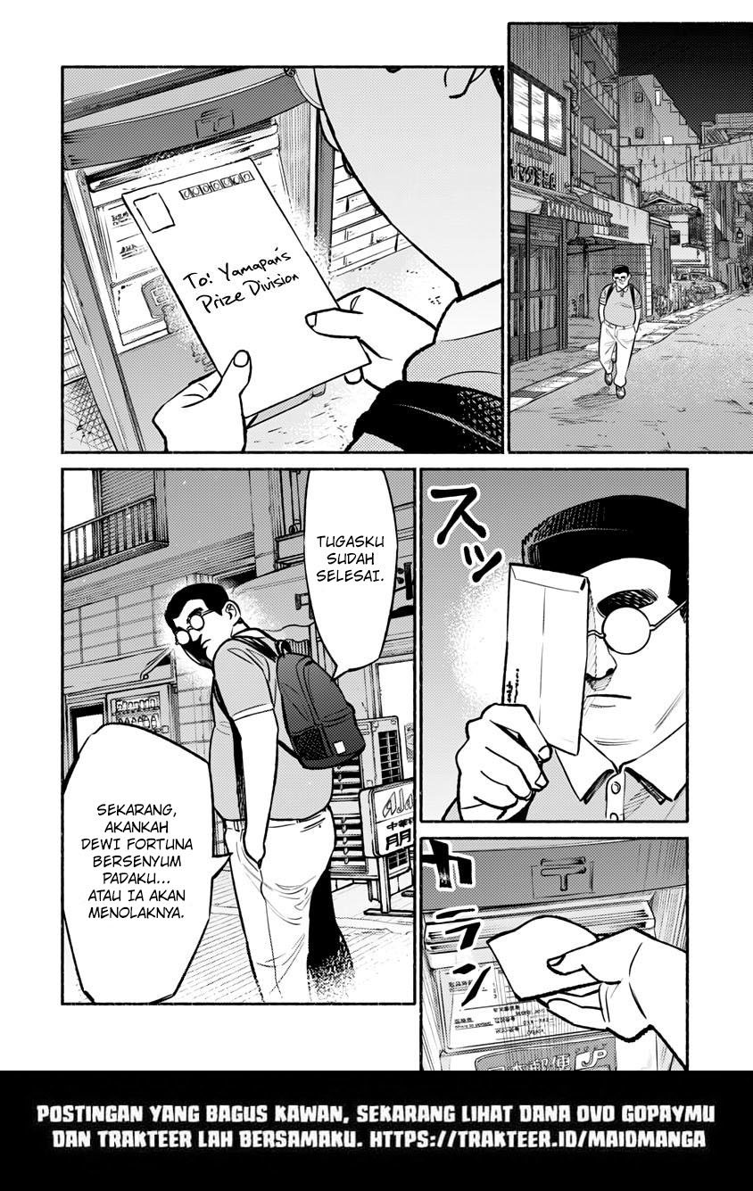 Gokushufudou The Way Of The House Husband Chapter 54