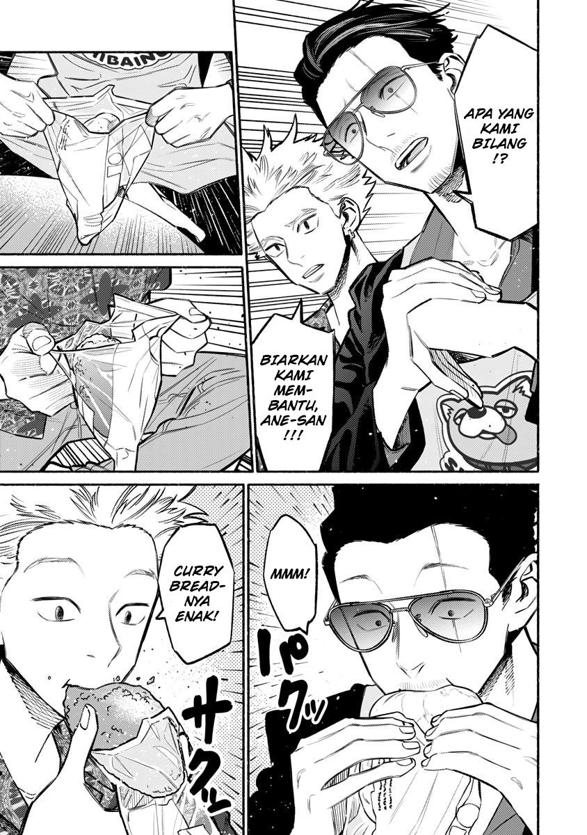 Gokushufudou The Way Of The House Husband Chapter 54