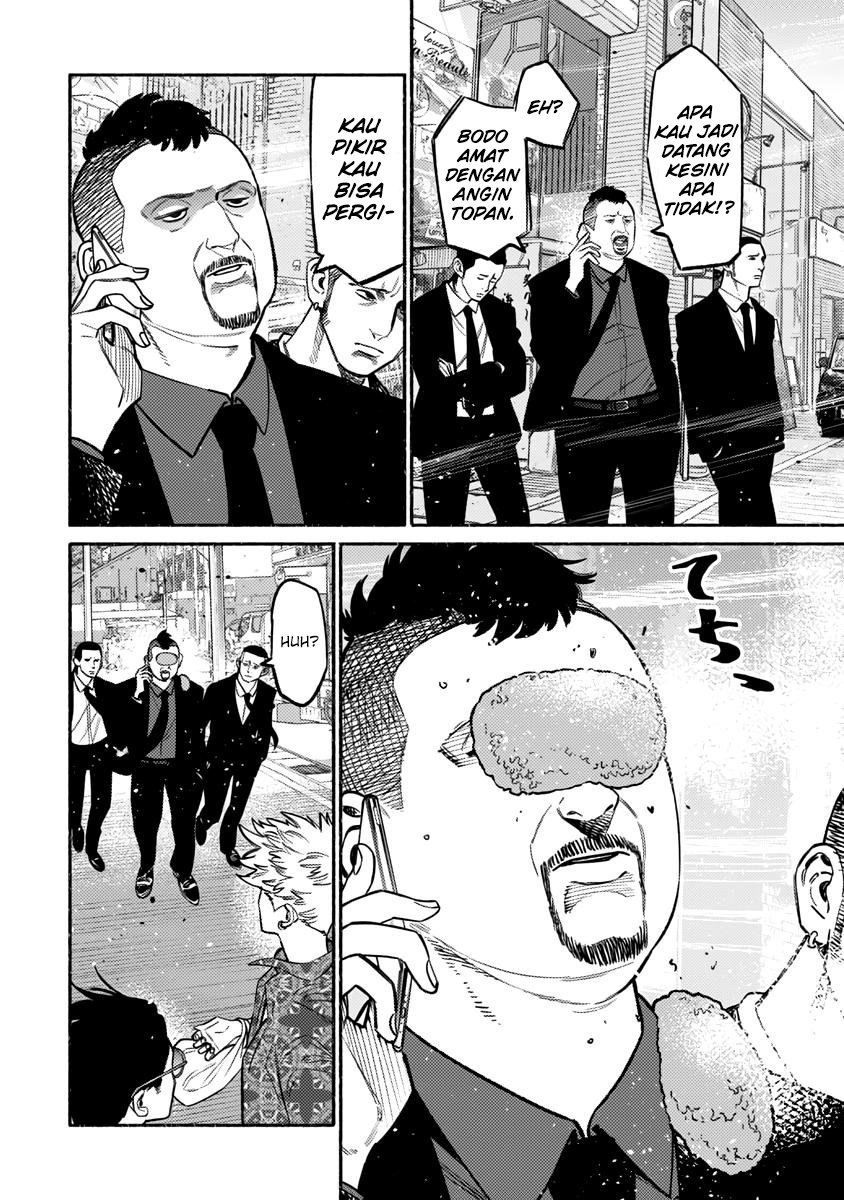 Gokushufudou The Way Of The House Husband Chapter 56