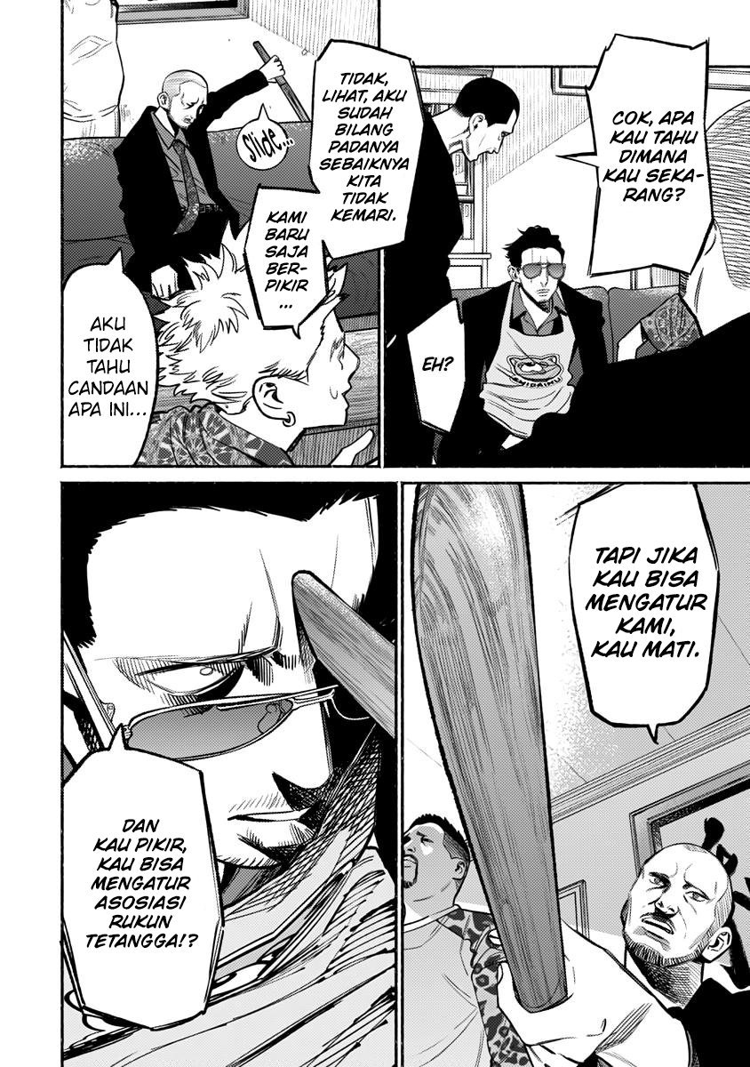 Gokushufudou The Way Of The House Husband Chapter 58