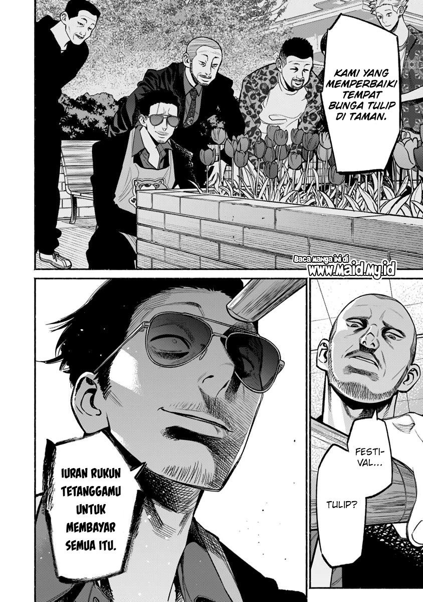 Gokushufudou The Way Of The House Husband Chapter 58