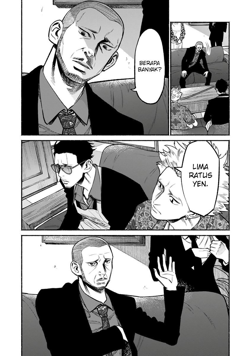 Gokushufudou The Way Of The House Husband Chapter 58