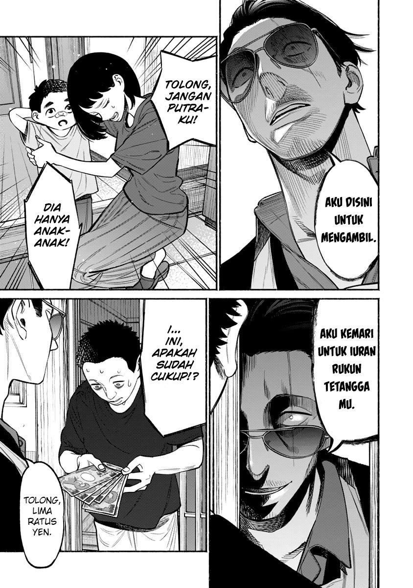 Gokushufudou The Way Of The House Husband Chapter 58