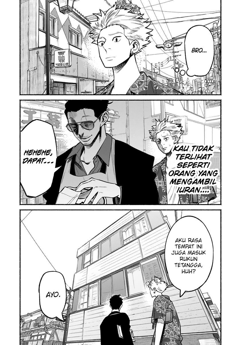 Gokushufudou The Way Of The House Husband Chapter 58