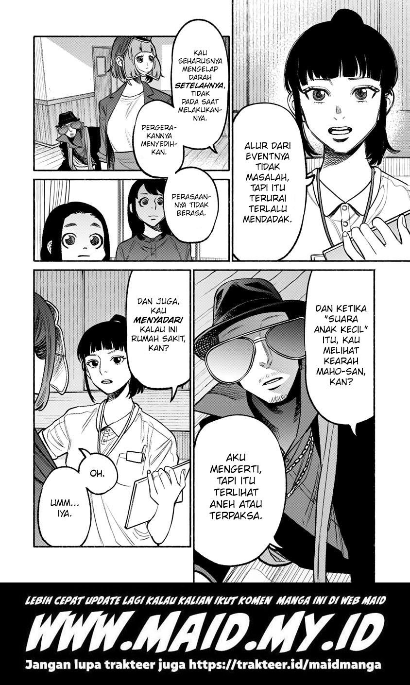 Gokushufudou The Way Of The House Husband Chapter 59