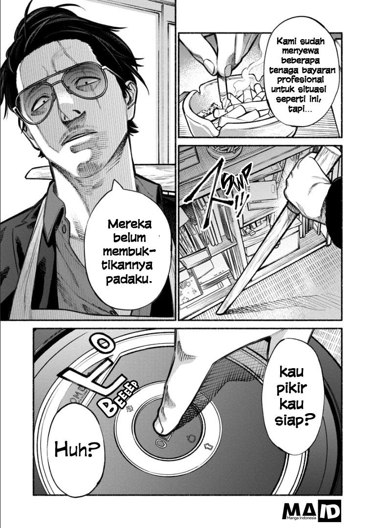 Gokushufudou The Way Of The House Husband Chapter 6