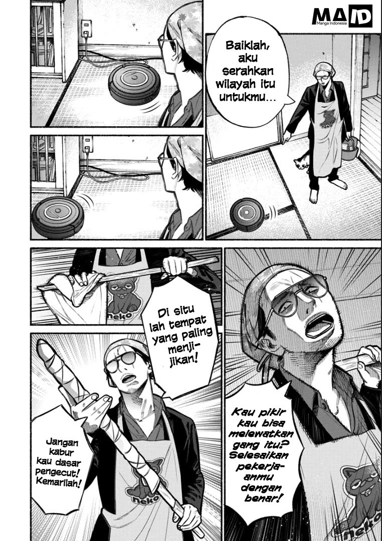 Gokushufudou The Way Of The House Husband Chapter 6